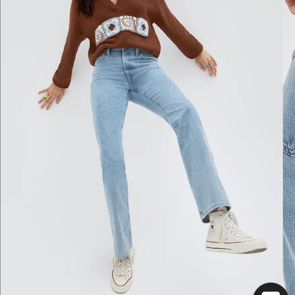 NWT Boot cut jeans Aritzia